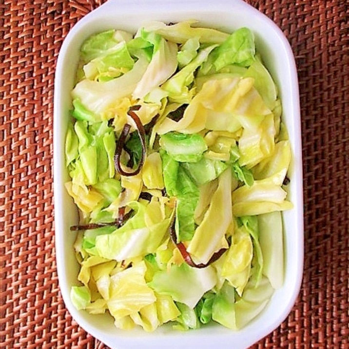 レンジで キャベツの塩昆布酢和え レシピ 作り方 By はぁぽじ 楽天レシピ レンジで キャベツの塩昆布酢和え レシピ 作り方 By はぁぽじ 楽天レシピ